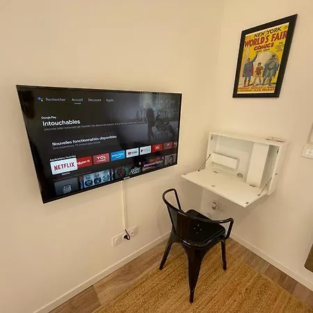 Apartament La Petite Grange *